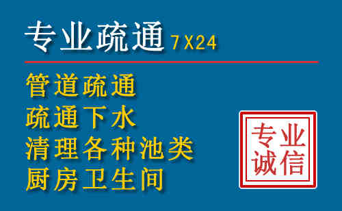 东方搬家公司提示：夏季高温季节长途搬家的6大常识